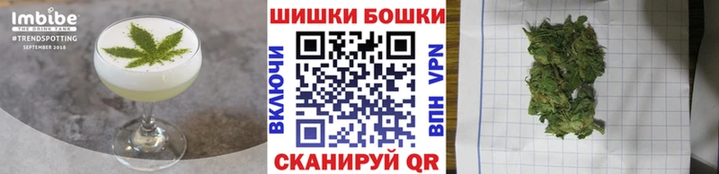 Печенье с ТГК марихуана Петровск-Забайкальский