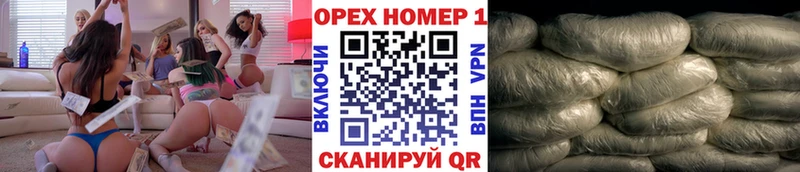 КОКАИН Колумбийский Петровск-Забайкальский