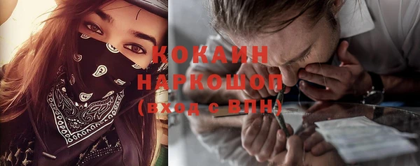 эйфоретик Михайлов