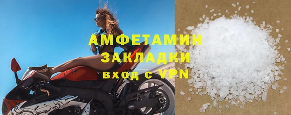 эйфоретик Михайлов