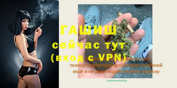 эйфоретик Михайлов