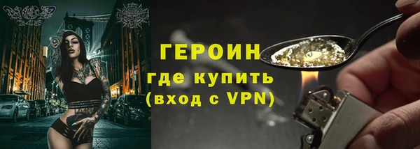 гашишное масло Михайловка