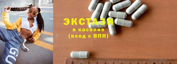гашишное масло Михайловка