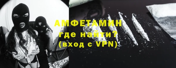 гашишное масло Михайловка
