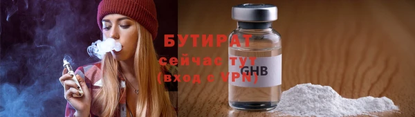 эйфоретик Михайлов
