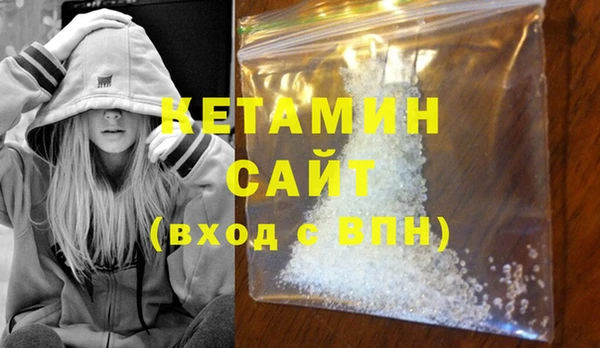 эйфоретик Михайлов