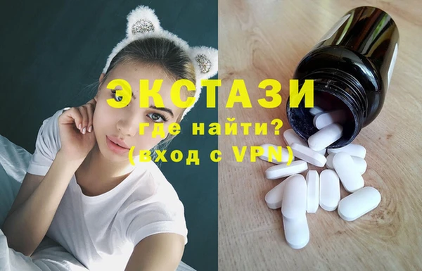 гашишное масло Михайловка