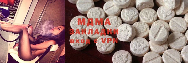 прущая мука Мегион
