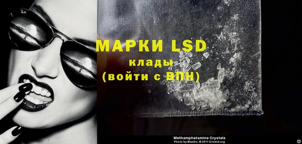 эйфоретик Михайлов