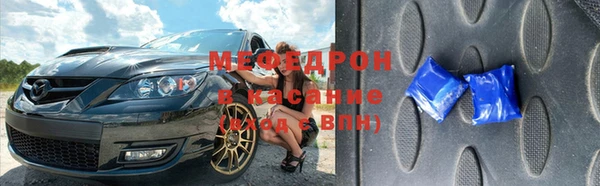 ПСИЛОЦИБИНОВЫЕ ГРИБЫ Бронницы