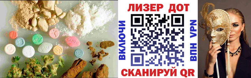 KRAKEN ссылка  Петровск-Забайкальский  ЛСД экстази ecstasy 